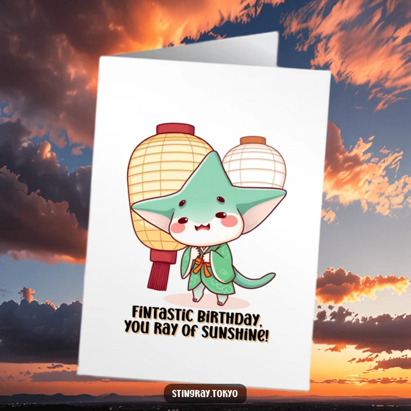 Funny Free Printable Birthday Card: Stingray in green kimono peeking playfully from behind a large paper lantern, ready to celebrate.