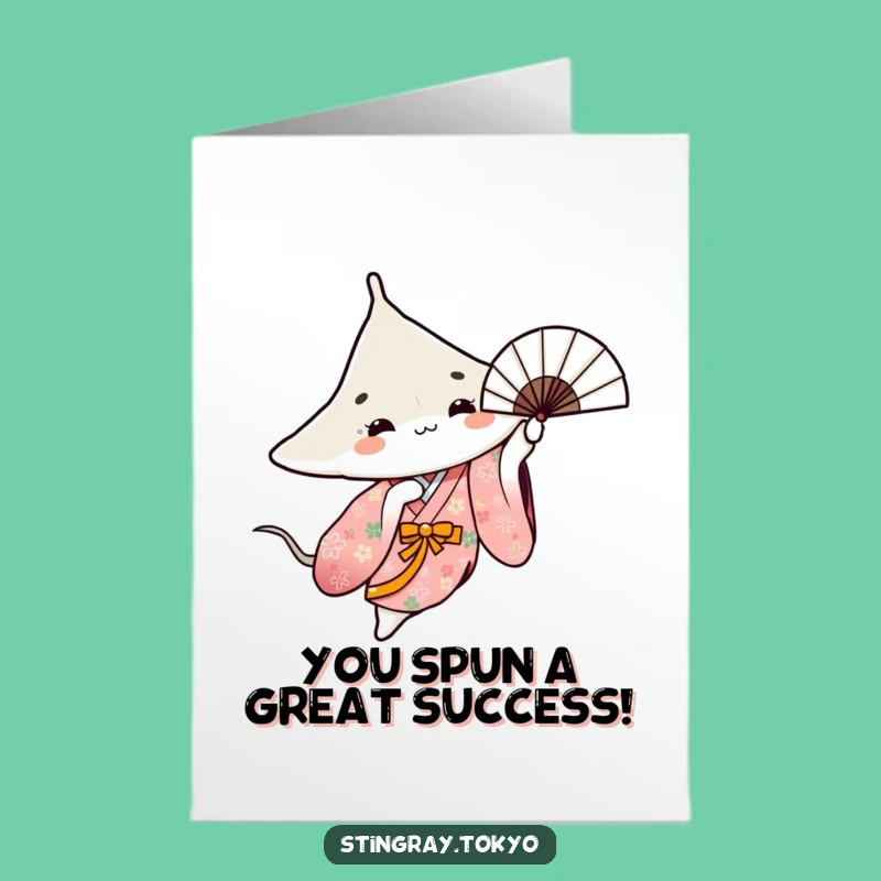 Free Printable Congrats Card: Stingray's Fan Dance for Your Achievement