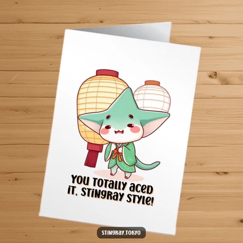 Funny Free Printable Congrats Card: A stingray in a green kimono peeks playfully from behind a paper lantern, celebrating success.