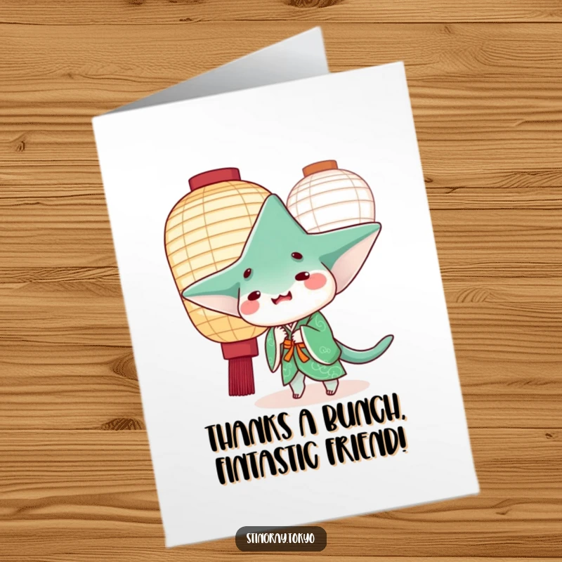 Funny Free Printable Thank You Card: A stingray in a green kimono peeks playfully from behind a lantern, saying thanks with humor.