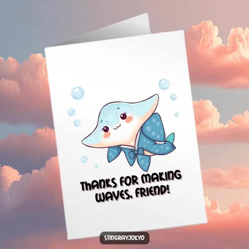 Funny Free Printable Thank You Card: A stingray in a blue kimono gracefully glides through bubbles, conveying heartfelt thanks.