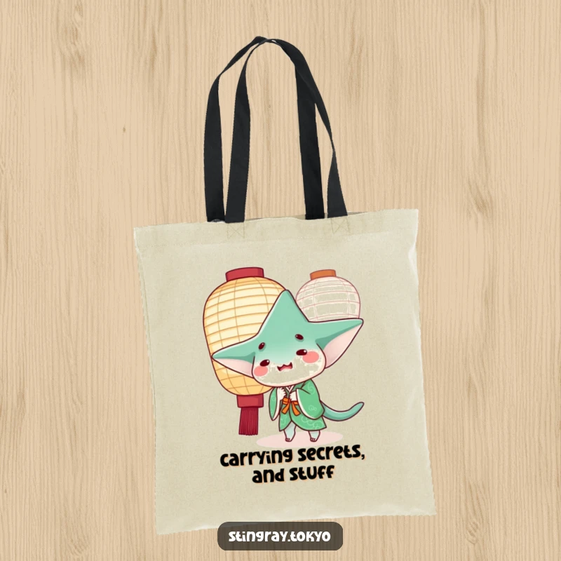 Funny stingray wearing a green kimono peeking from behind a paper lantern, ideal eco-friendly funny gift.